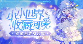 v1.5.6 安卓手机版
